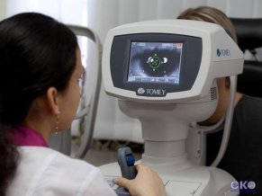 санаторий «Заполярье» Сочи